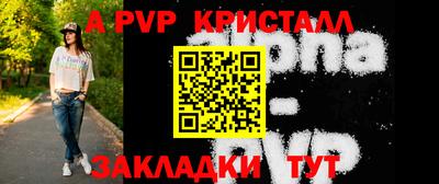 хмурый Нарткала