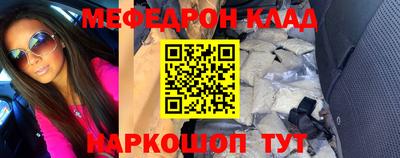 хмурый Нарткала