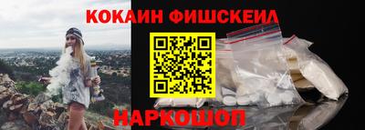 хмурый Нарткала