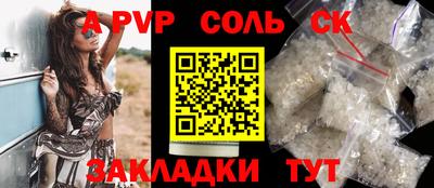 хмурый Нарткала