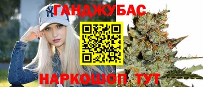 хмурый Нарткала