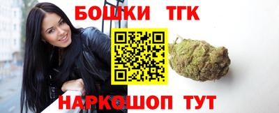MESCALINE Нальчик