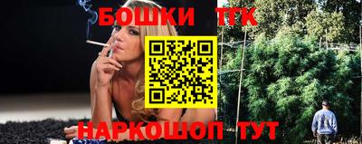 MESCALINE Нальчик