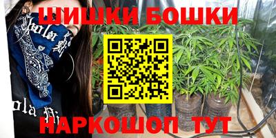 MESCALINE Нальчик
