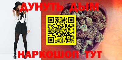 амф Наро-Фоминск