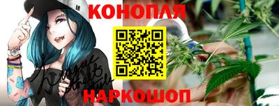 хмурый Нарткала