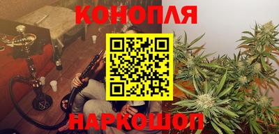 хмурый Нарткала
