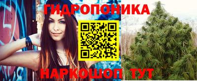 MESCALINE Нальчик