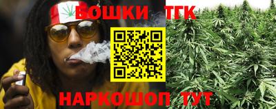 MESCALINE Нальчик