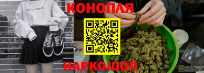 хмурый Нарткала