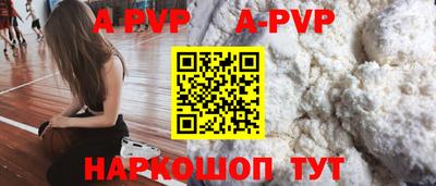 хмурый Нарткала