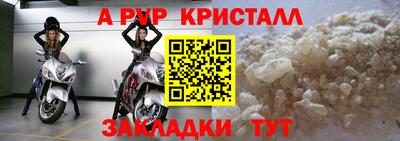 хмурый Нарткала