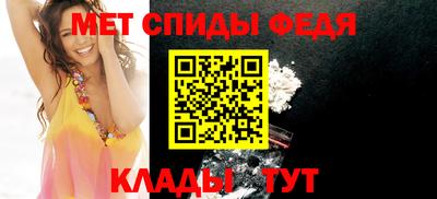 хмурый Нарткала