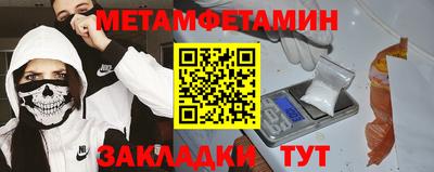 MESCALINE Нальчик