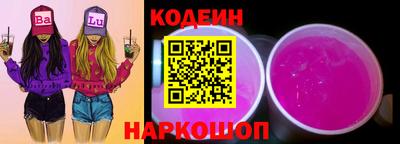 хмурый Нарткала