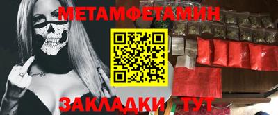 хмурый Нарткала