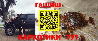 хмурый Нарткала