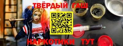 амф Наро-Фоминск