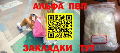 MESCALINE Нальчик