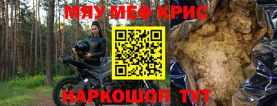 хмурый Нарткала